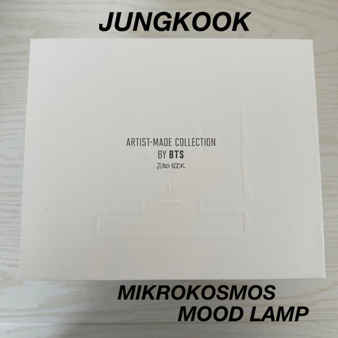 防弾少年団(BTS) - BTS アーティストメイド ジョングク グク ムード
