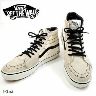 バンズ　SK8　Hi　スニーカー　レースアップ　8ホール　ベージュ　28cm(スニーカー)