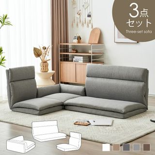三人掛けソファの通販 1,000点以上(インテリア/住まい/日用品) | お