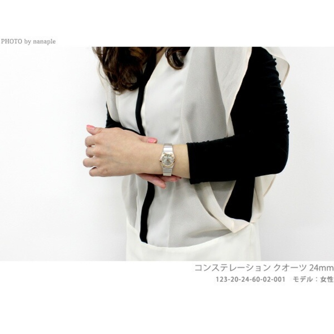 OMEGA - 【新品】オメガ OMEGA 腕時計 レディース 123.55.24.60 OMEGA - 【新品】オメガ OMEGA 腕時計 レディース 123.55.24.60