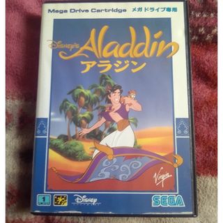 メガドライブ　アラジン(家庭用ゲームソフト)