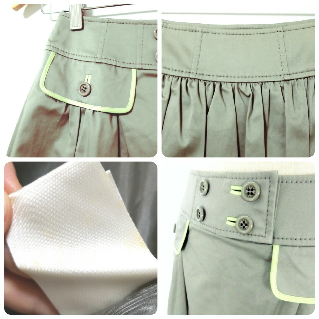 EPOCA(エポカ)のエポカ 春夏 ミントグリーン 綿 バックギャザー フレアスカート XS~Sサイズ レディースのスカート(ひざ丈スカート)の商品写真