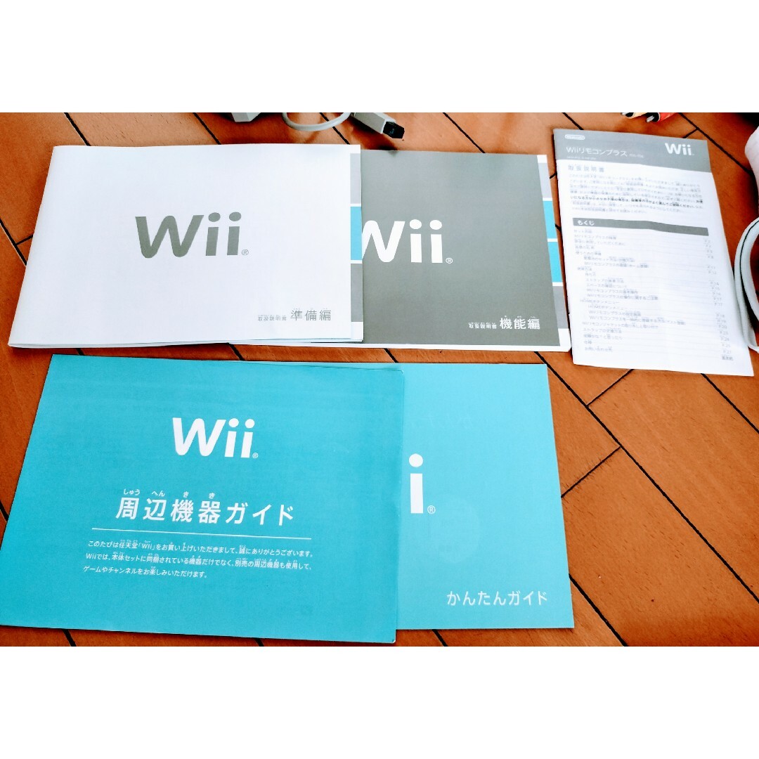 Wii本体（付属品付き）＆Ｗiiソフト1本