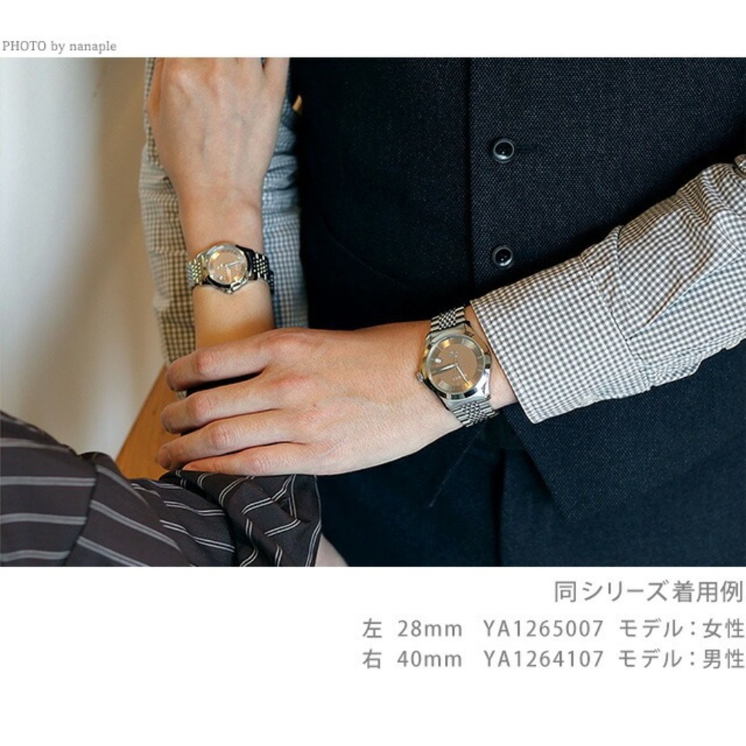 Gucci(グッチ)の【新品】グッチ GUCCI 腕時計 メンズ YA126369 Gタイムレス クオーツ グリーンxシルバー アナログ表示 メンズの時計(腕時計(アナログ))の商品写真