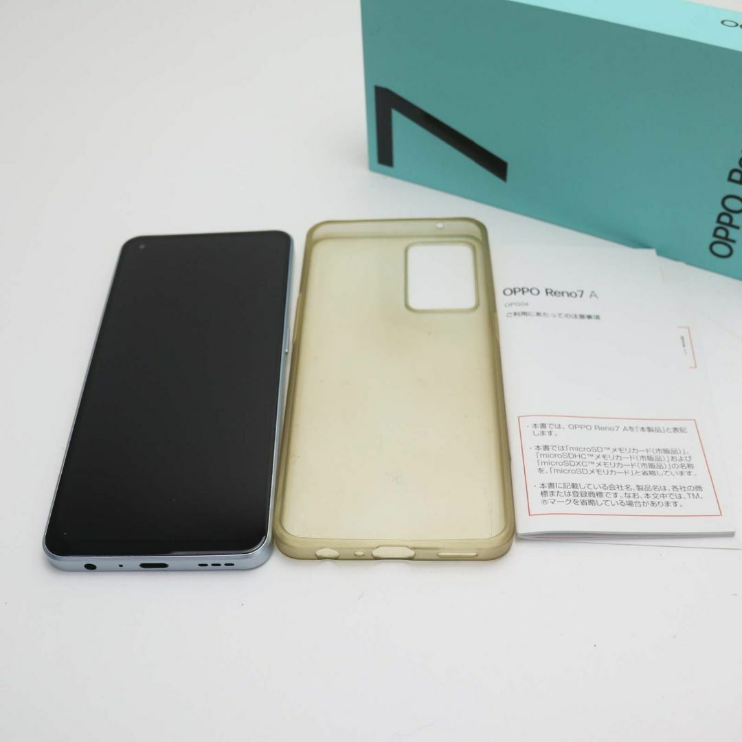 超美品 OPPO Reno7 A OPG04 ブルー