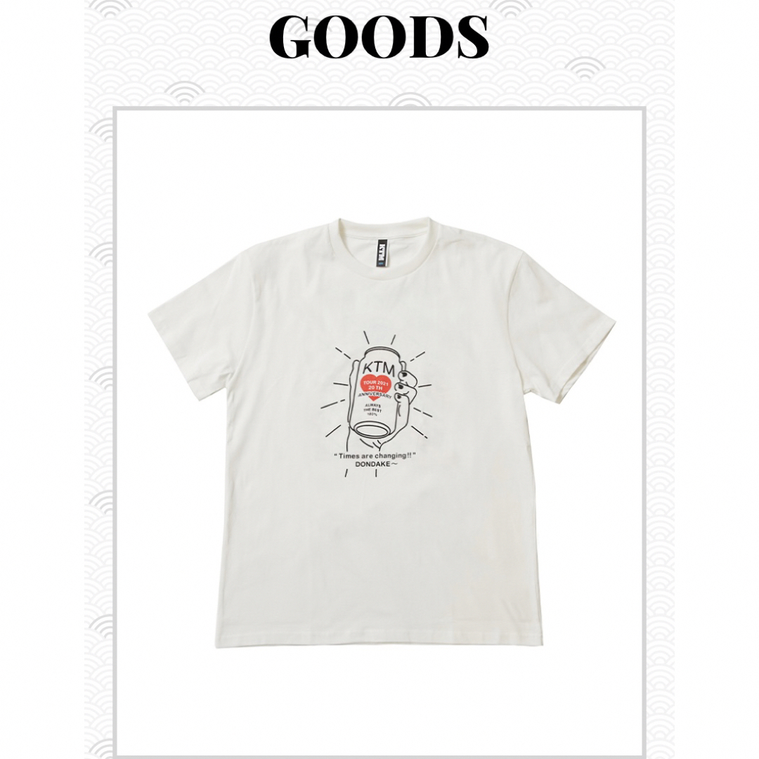 新品 KTM ケツメイシライブ 2023 グッズTシャツXL&タオルセット