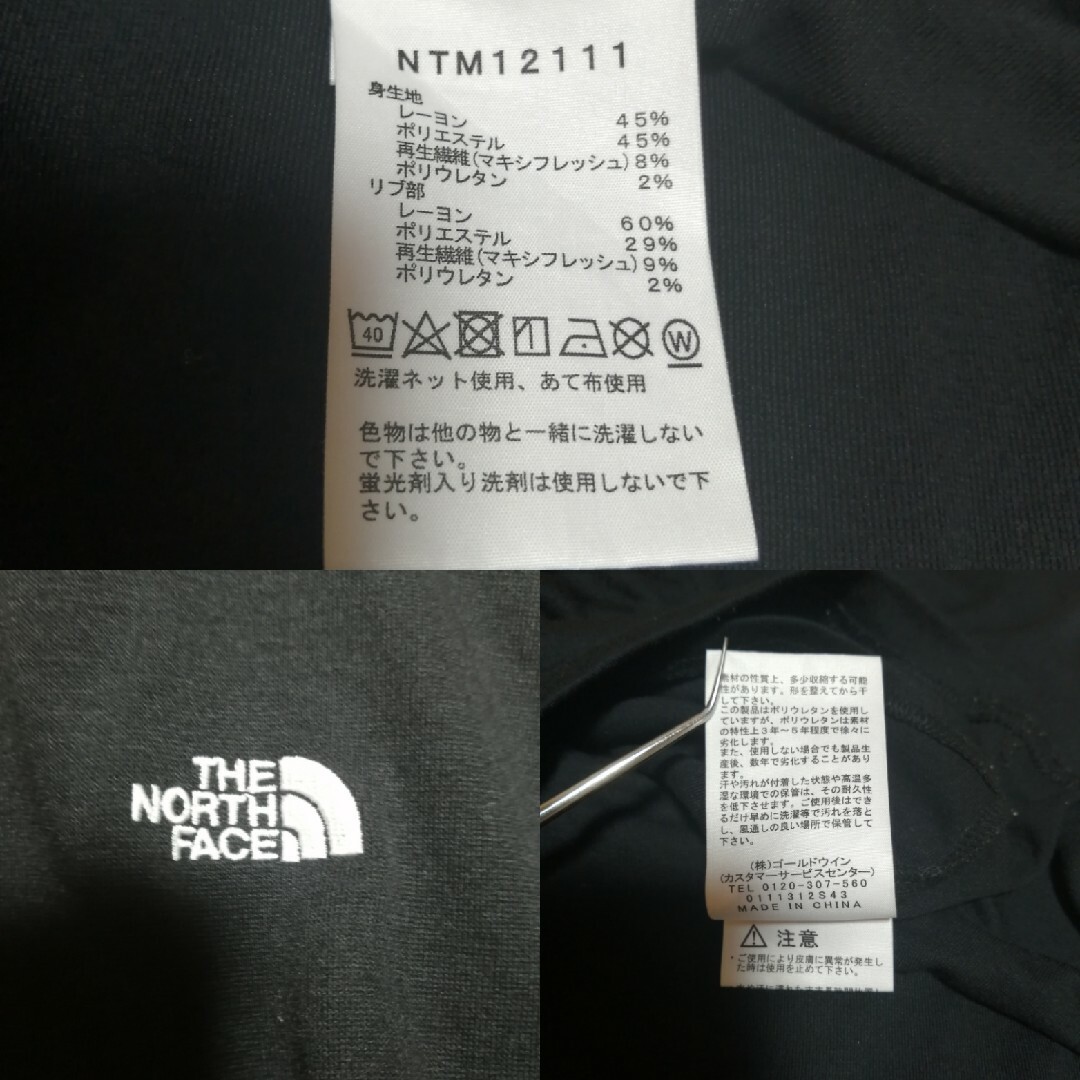 THE NORTH FACE(ザノースフェイス)のノースフェイス マタニティーショートスリーブティー レディース SMサイズ レディースのトップス(Tシャツ(半袖/袖なし))の商品写真