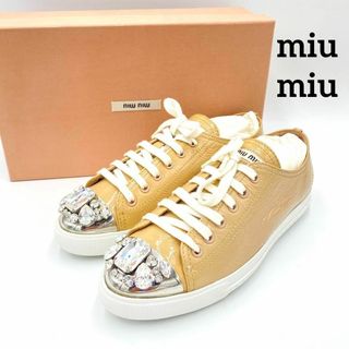 ミュウミュウ(miumiu)の『miu miu』ミュウミュウ (37 1/2) ビジュー付きスニーカー(スニーカー)