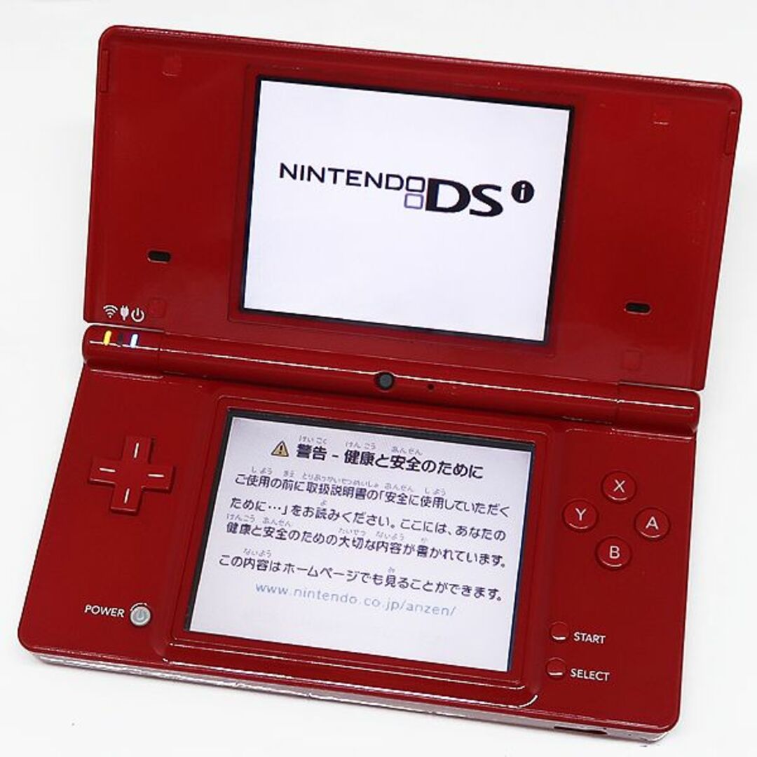 贅沢品 NintendoニンテンドーDSi ワインレッド レッド テレビゲーム 贅沢品 NintendoニンテンドーDSi ワインレッド レッド テレビゲーム