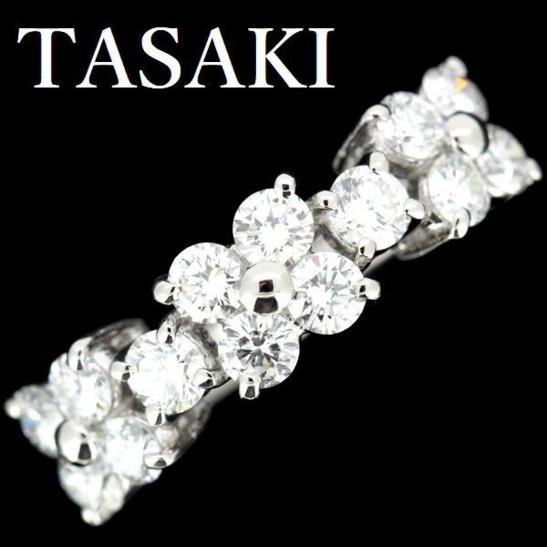田崎真珠 TASAKI ダイヤモンド 0.84ct リング Pt900-