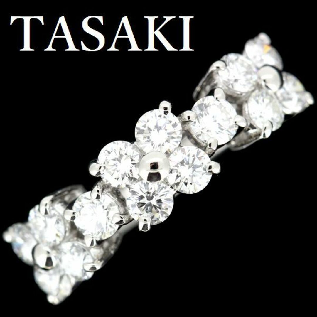 タサキ ダイヤモンド リング 0.84CT