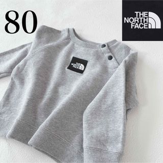 ザノースフェイス(THE NORTH FACE)の【THE NORTH FACE】ザノースフェイス　トレーナー　80㎝　グレー(トレーナー)