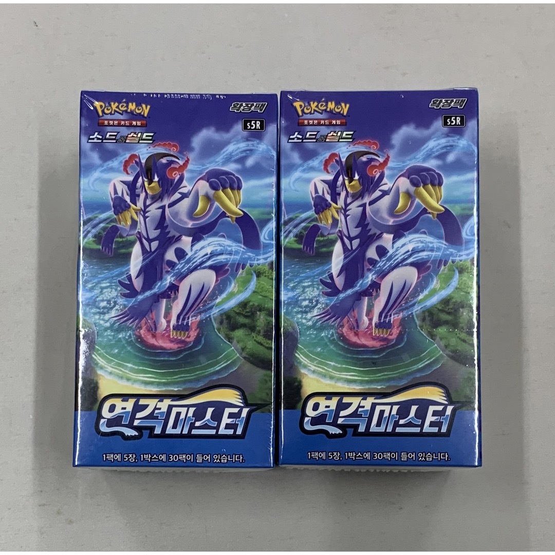 ポケモン 連撃マスター2BOX 韓国版 未開封 - ポケモンカードゲーム