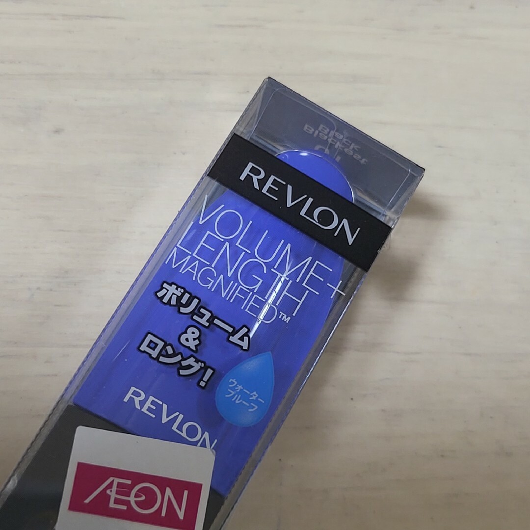 REVLON(レブロン)の【REVLON】ボリュームプラスレングス マグニファイド マスカラ ブラック コスメ/美容のベースメイク/化粧品(マスカラ)の商品写真