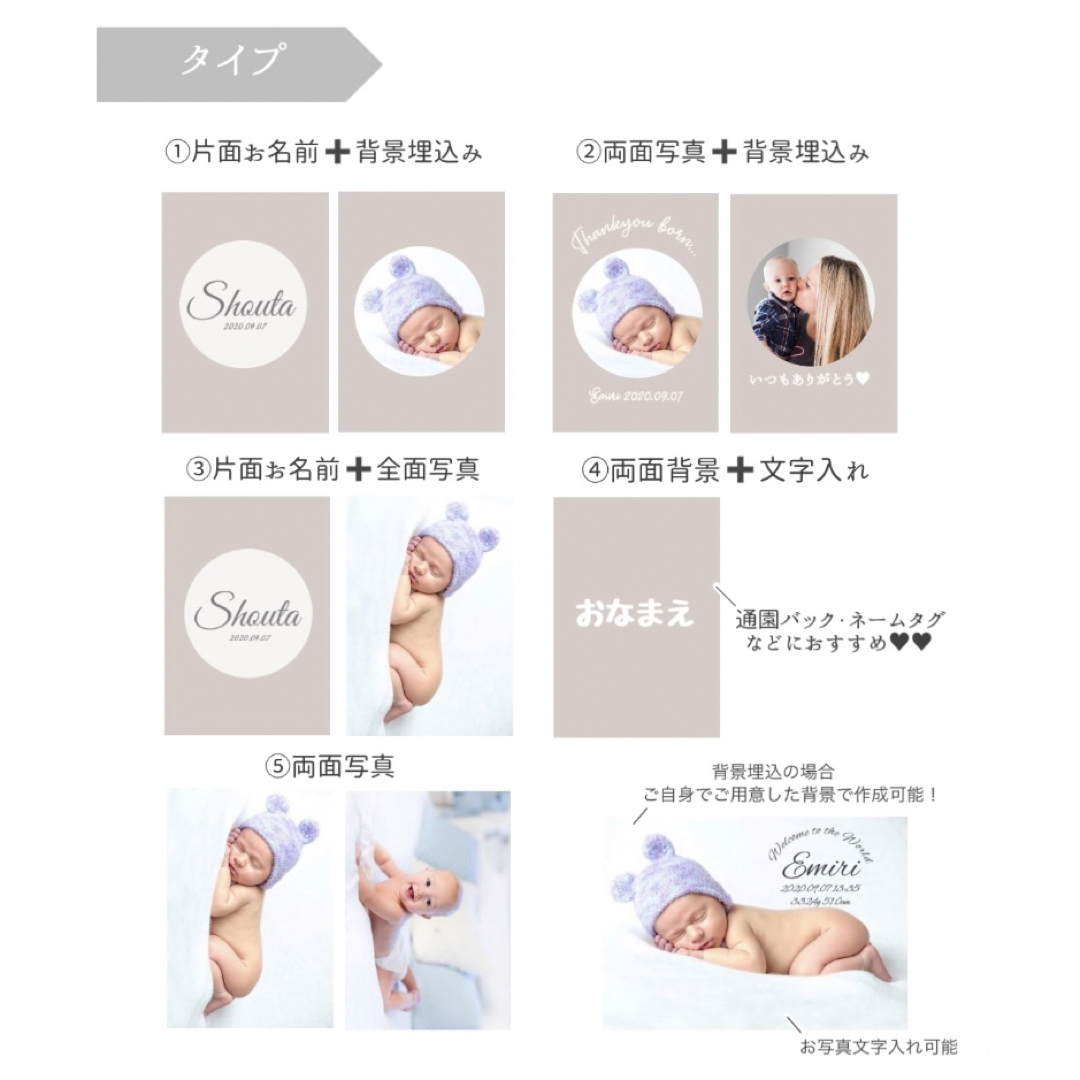 り様＿専用 キッズ/ベビー/マタニティのメモリアル/セレモニー用品(手形/足形)の商品写真