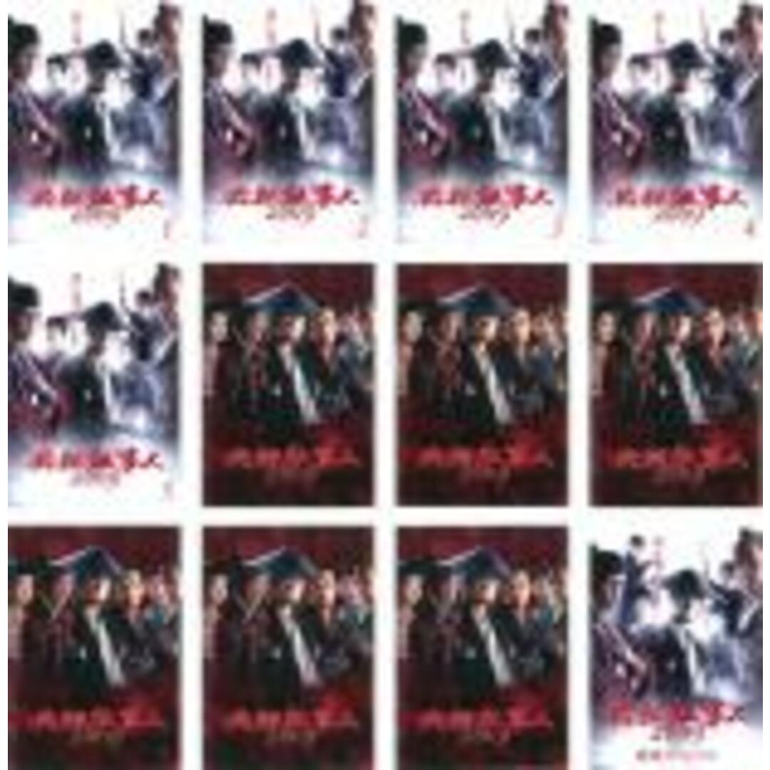 全巻セットDVD▼必殺仕事人 2009(12枚セット)第1話～最終話+新春スペシャル▽レンタル落ち