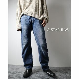 ジースター(G-STAR RAW)の【G-STAR RAW】3301 ストレート 色落ち ヒゲ デニム ジーンズ 青(デニム/ジーンズ)