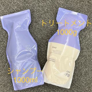 アジュバン(ADJUVANT)のアジュバン プラチナムシャンプー&トリートメント 1000ml(シャンプー/コンディショナーセット)