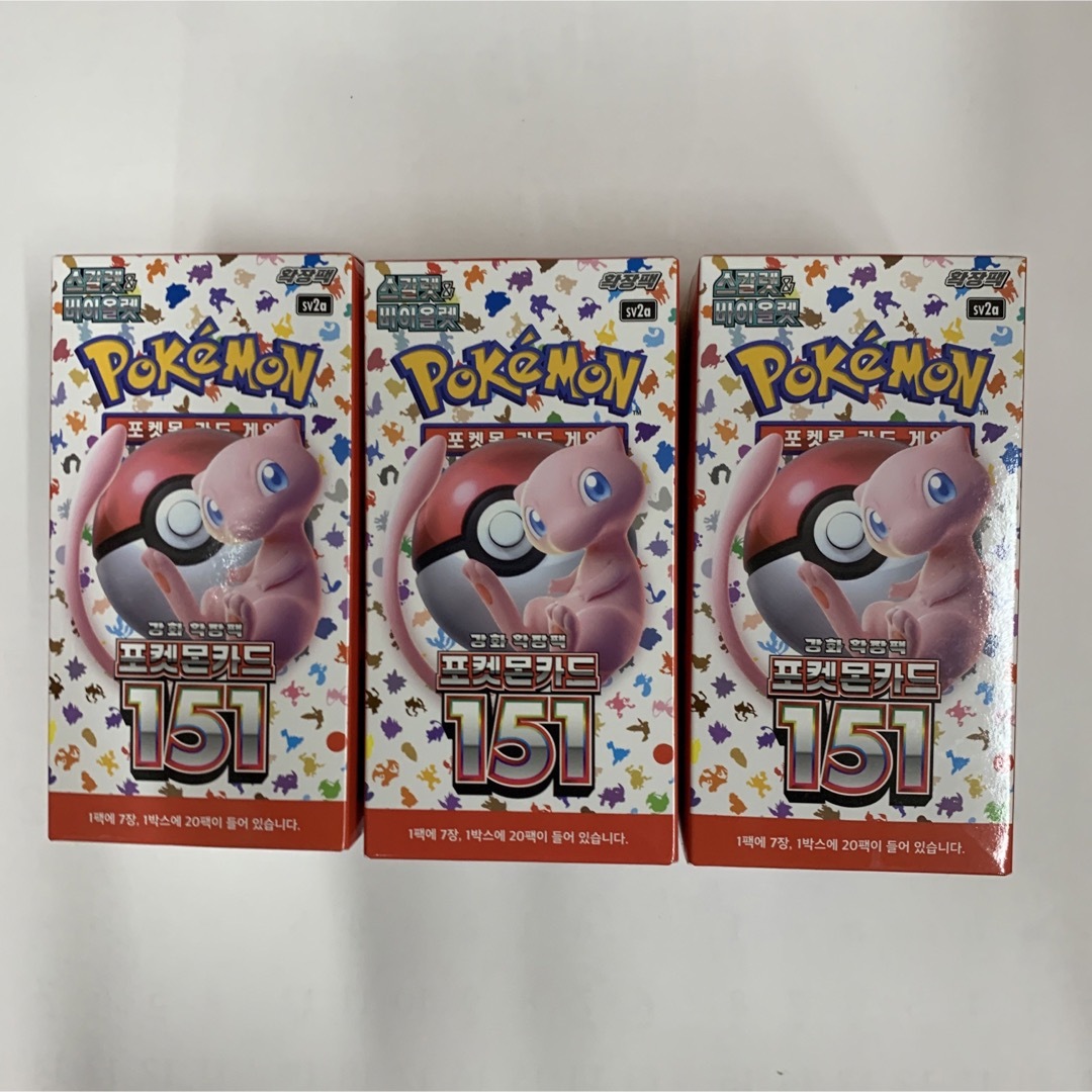 ポケモンカード 151 韓国版 新品未開封 3box ポケカ