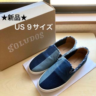 ソルドス(SOLUDOS)の★新品★SOLUDO　ソルドス　デニム　スニーカー　スリッポン　US 9サイズ(スニーカー)