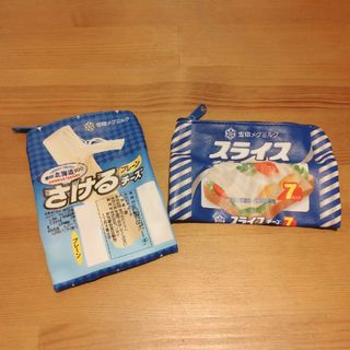 雪印メグミルク　乳製品ポーチコレクション(その他)