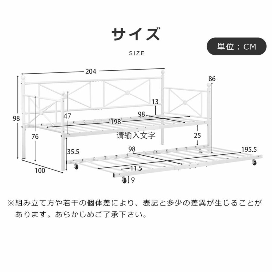 デイベッド パイプベッド ベッドフレーム二段ベッドソファーベッド親子