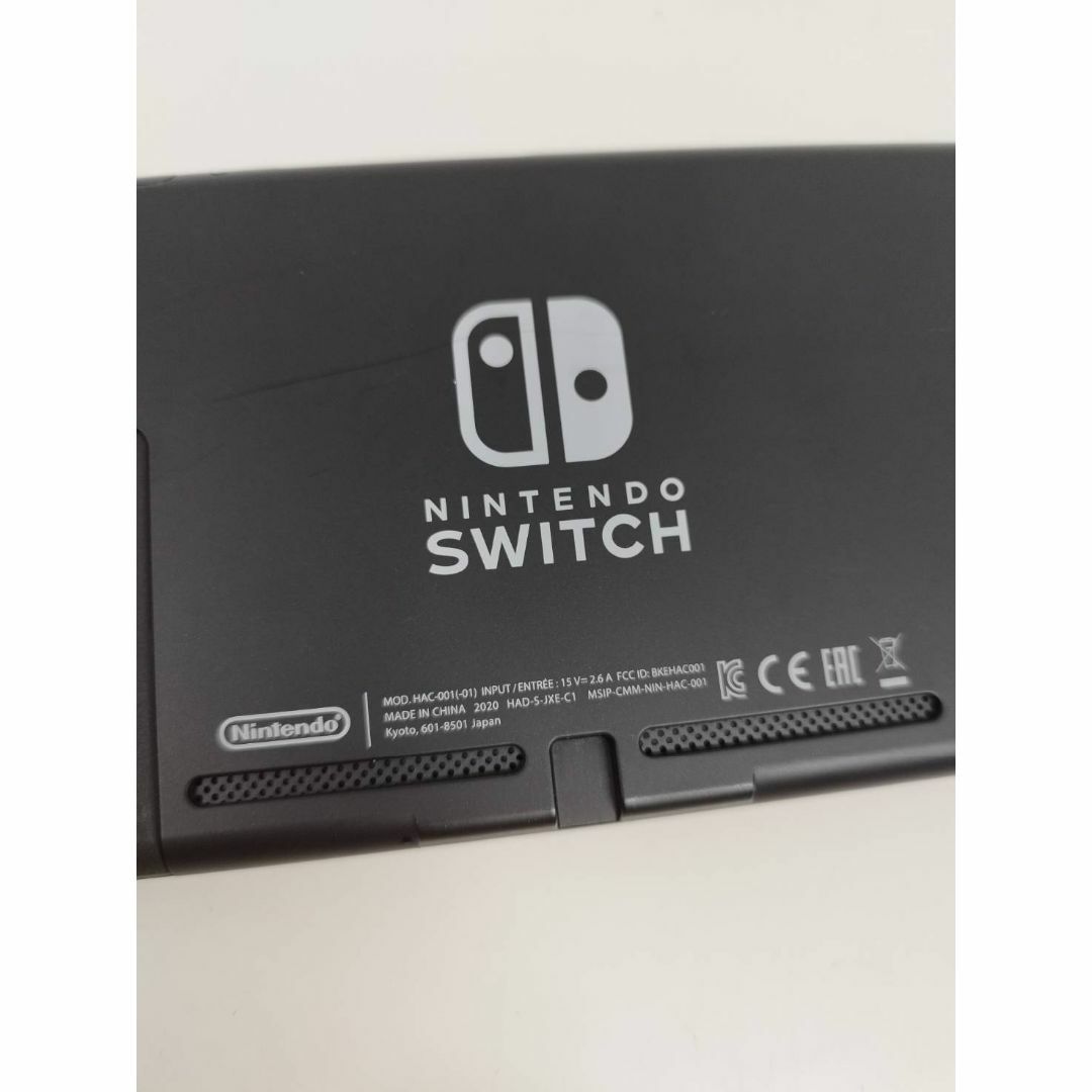 NINTENDO SWITCH hac-001-01　任天堂スイッチ