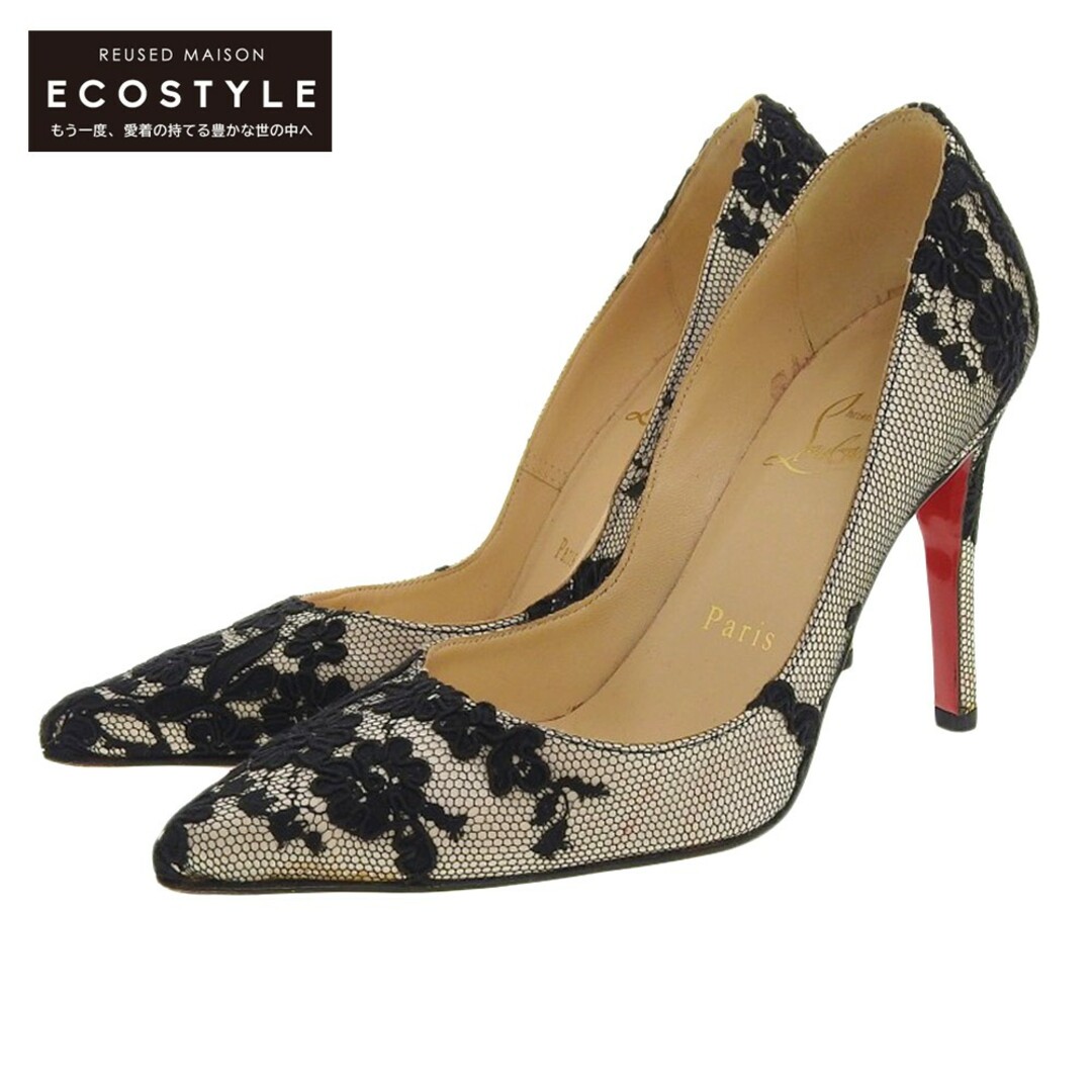 Christian Louboutin - クリスチャンルブタン パンプス 34の通販 by ...