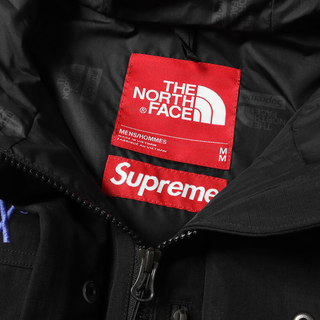 Supreme x The North Face Expedition M