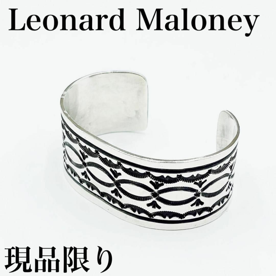 アクセサリーLeonard Maloney レオナルド　マロニー　ワイド　バングル