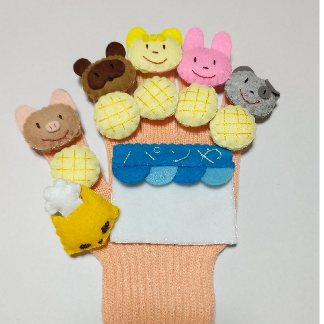 手袋シアター　５つのメロンパン キッズ/ベビー/マタニティのおもちゃ(知育玩具)の商品写真