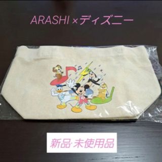 アラシ(嵐)の新品✨嵐✨コラボミニトートバック(アイドルグッズ)