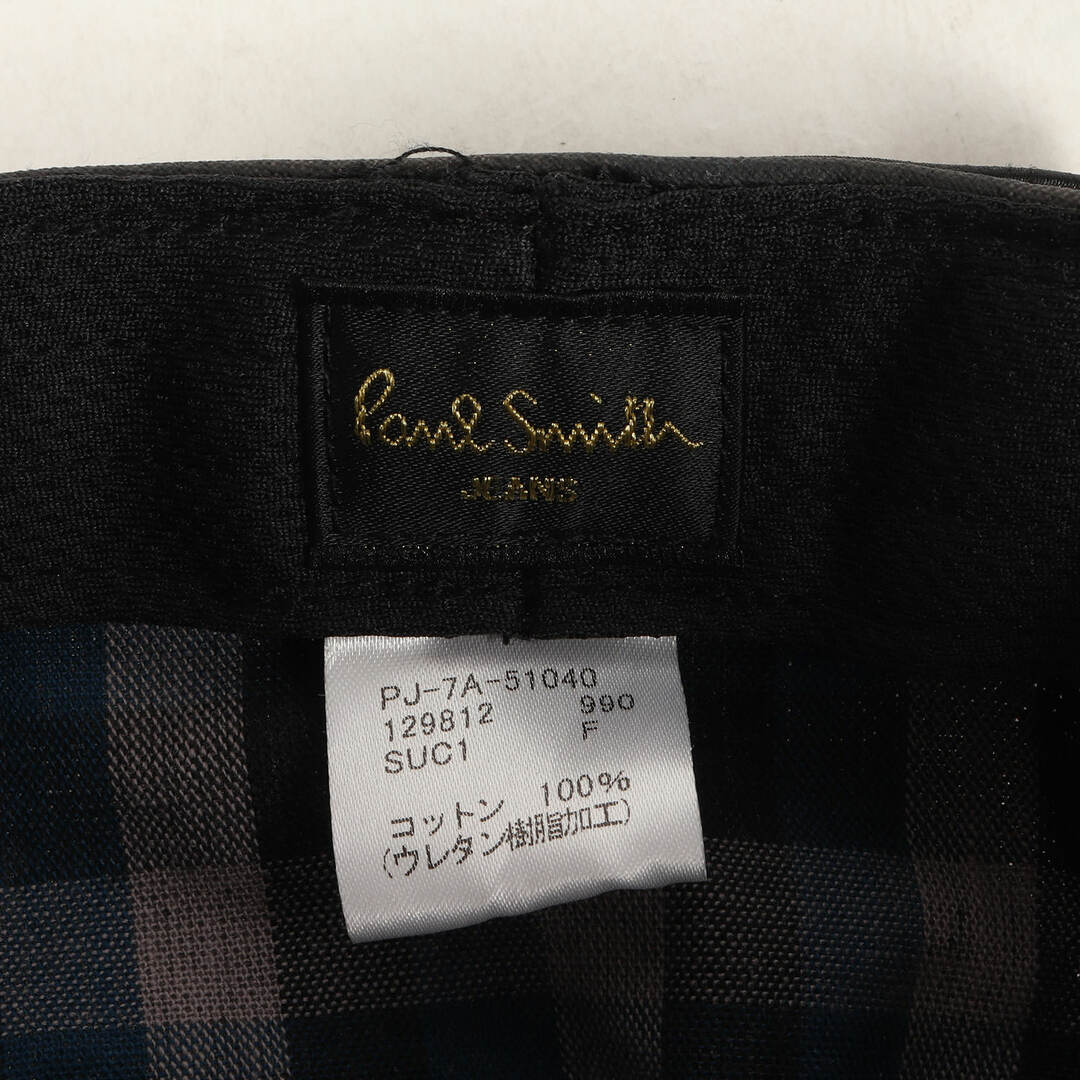 Paul Smith(ポールスミス)のPaul Smith ポールスミス キャップ チェック コーティング コットン キャップ キャスケット ブラウン系 茶色 帽子 ブランド【メンズ】【中古】 メンズの帽子(キャップ)の商品写真