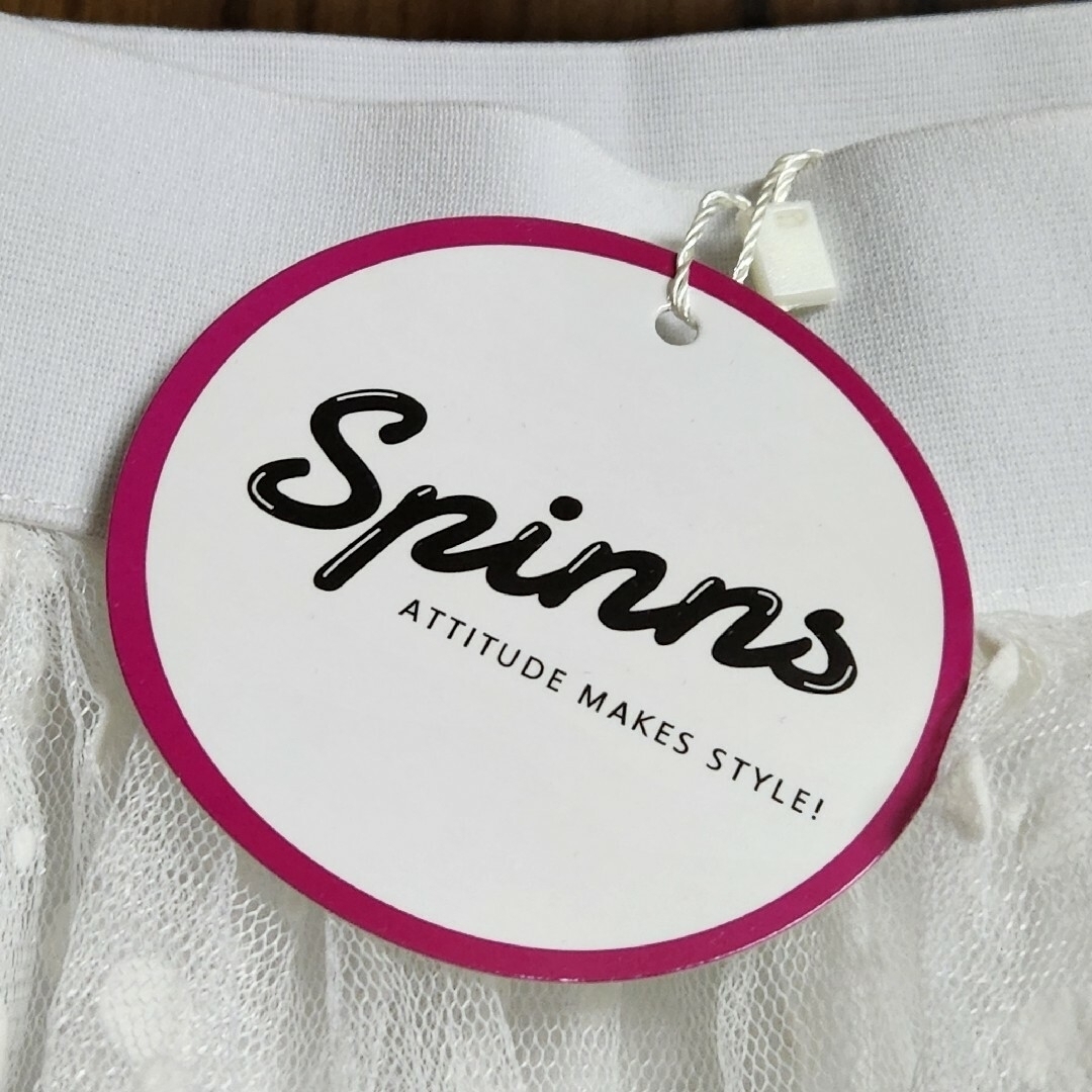 SPINNS(スピンズ)のSPINNS 未使用タグ付きスカート レディースのスカート(ロングスカート)の商品写真