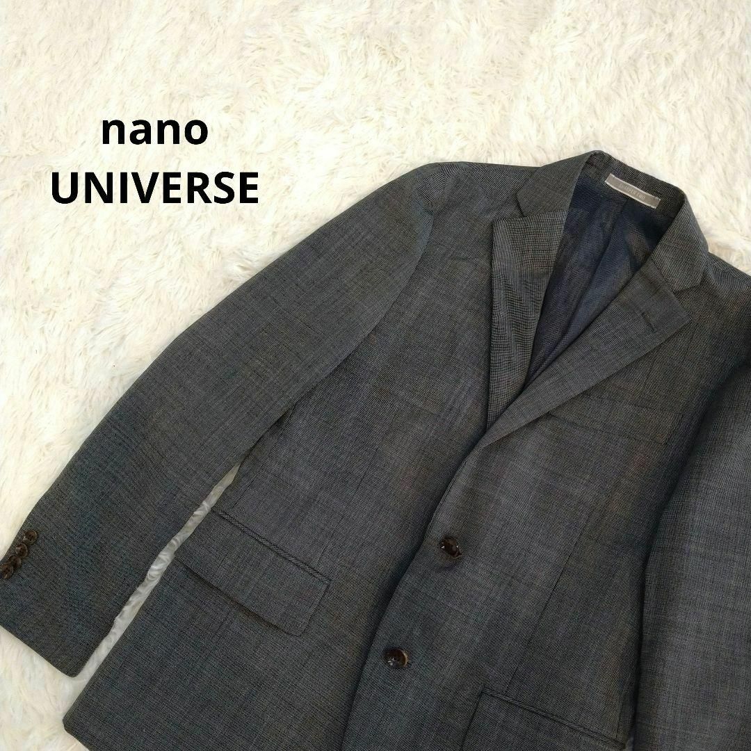 nano・universe(ナノユニバース)の【未使用】nano UNIVERSE テーラードジャケット　グレー　44 メンズのジャケット/アウター(テーラードジャケット)の商品写真