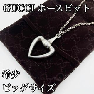 グッチ ネックレス(ハート)の通販 400点以上 | Gucciのレディースを