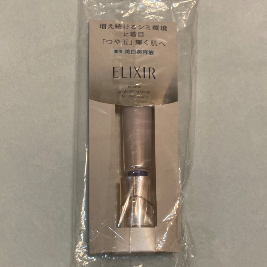 ELIXIR(エリクシール)の資生堂 エリクシール スポットクリアセラム WT 2個セット コスメ/美容のスキンケア/基礎化粧品(美容液)の商品写真