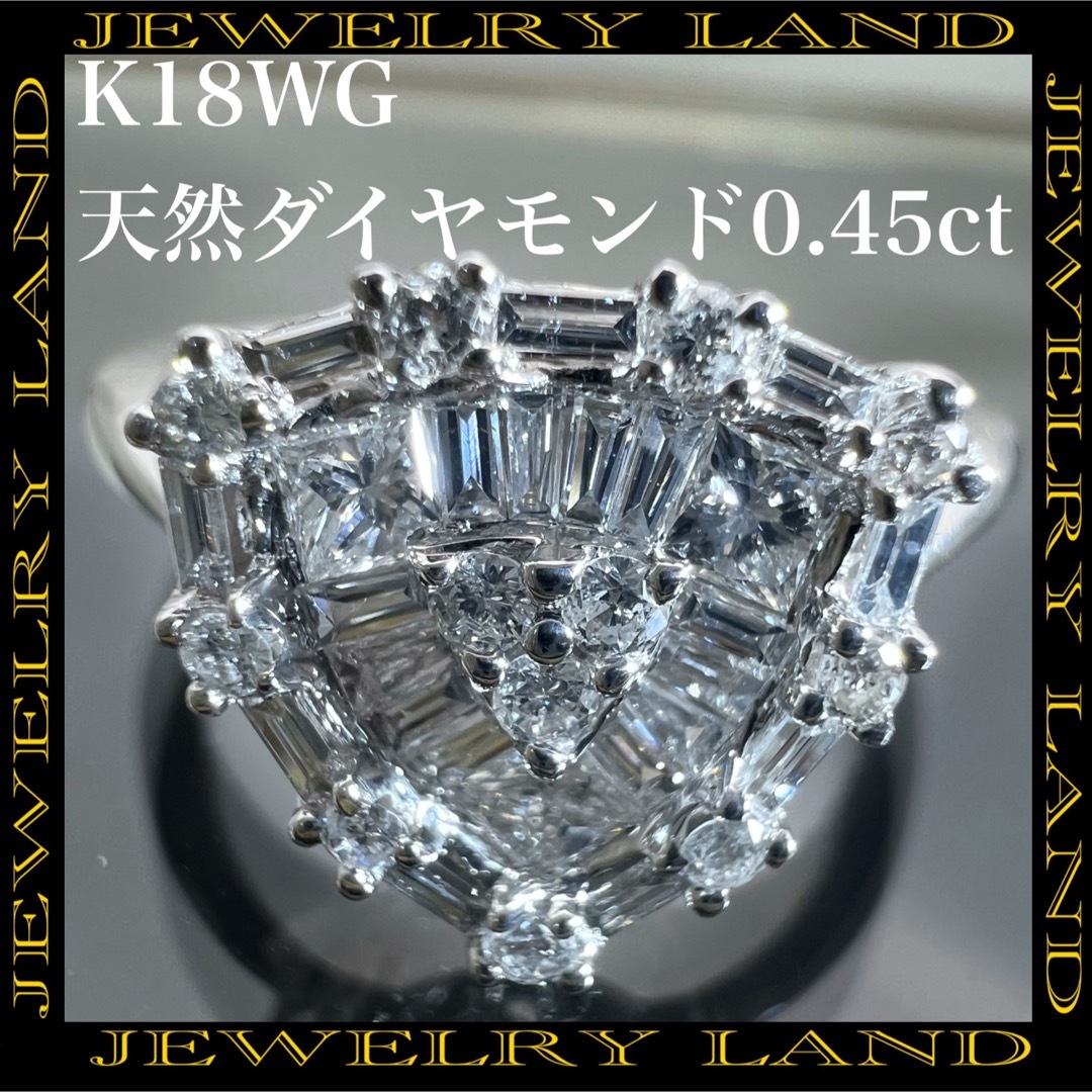 k18WG 天然 ダイヤモンド 0.421ct ダイヤ リング