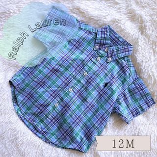 ラルフローレン(Ralph Lauren)の【ラルフローレン】 子ども服 シャツ 12M チェック キッズ ベビー(シャツ/カットソー)