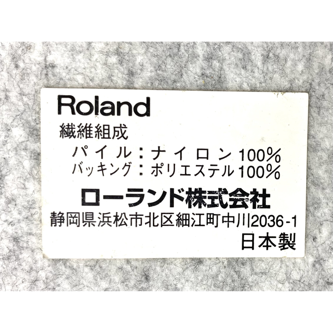 Roland(ローランド)の美品 Roland ローランド ドラム セッティング マット Vドラム 防音 楽器のドラム(電子ドラム)の商品写真