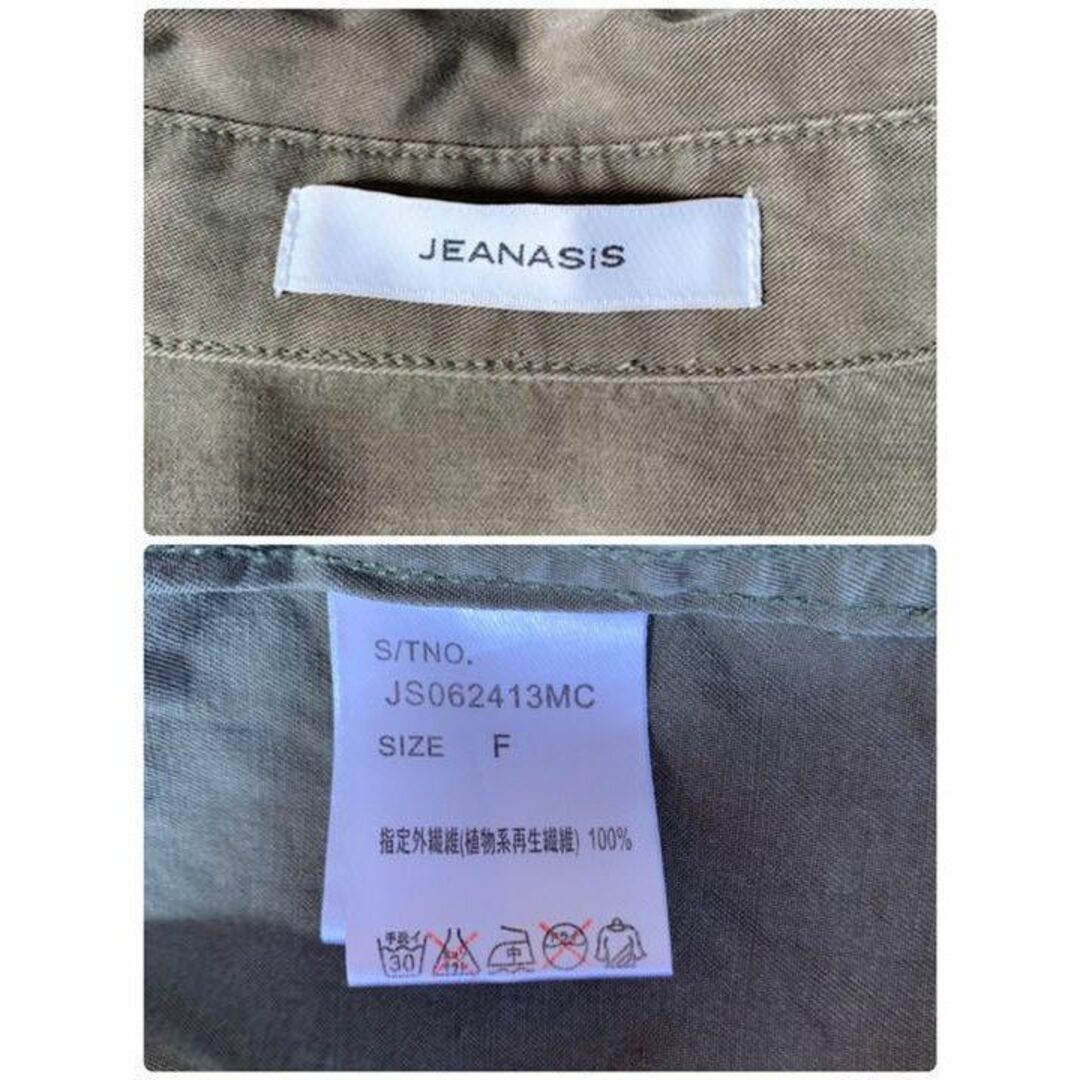 JEANASIS ミリタリーシャツ　カーキ　オーバーサイズ レディースのトップス(シャツ/ブラウス(長袖/七分))の商品写真