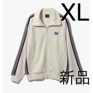 XL 新品 NEEDLES ニードルス トラックジャケット ジャージ ホワイト