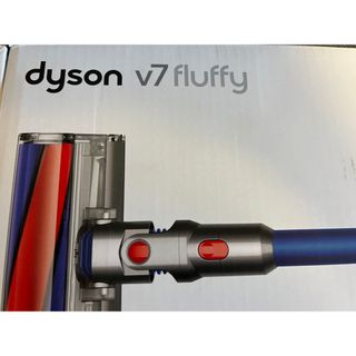 ダイソン(Dyson)のDyson ダイソン 掃除機 V7Fluffy SV11FF 新品バッテリーあり(掃除機)