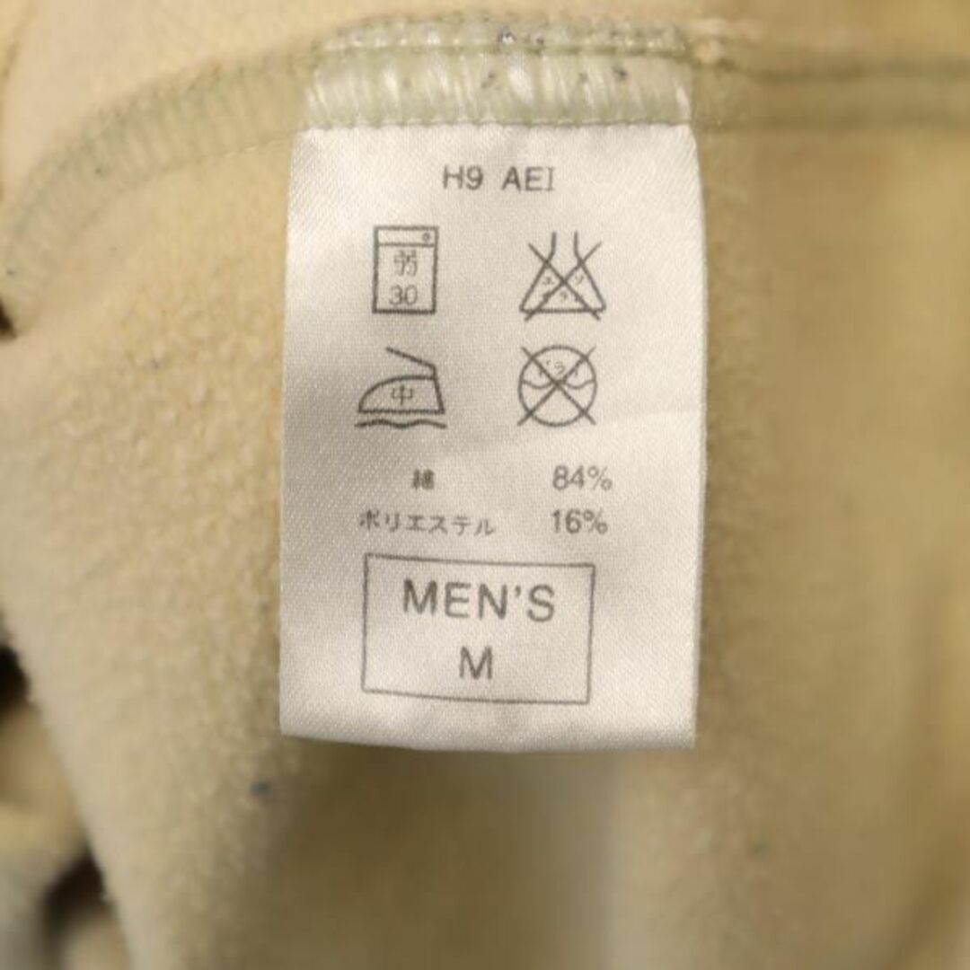 NIKE - ナイキ オールド スウェット M ベージュ系 NIKE ハーフジップ