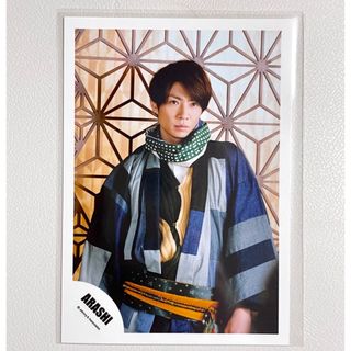 ジャニーズショップ 写真 嵐 ARASHI(相葉雅紀)(アイドルグッズ)