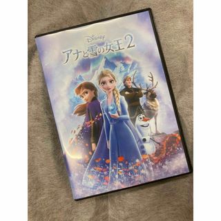 アナと雪の女王 ２(キッズ/ファミリー)