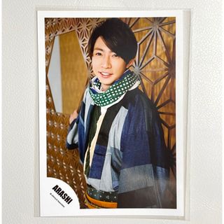 ジャニーズショップ 写真 嵐 ARASHI(相葉雅紀)(アイドルグッズ)