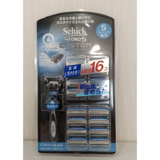 シック(Schick)のSchick シックハイドロ5 カスタム 5枚刃    ≪本体 +替刃17個 ≫(メンズシェーバー)