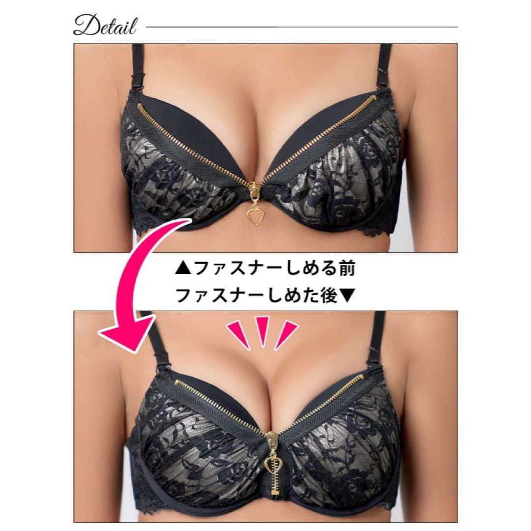 ぷる胸✨♥️シルエットローズレースファスナーブラショーツセット(パープル) レディースの下着/アンダーウェア(ブラ&ショーツセット)の商品写真
