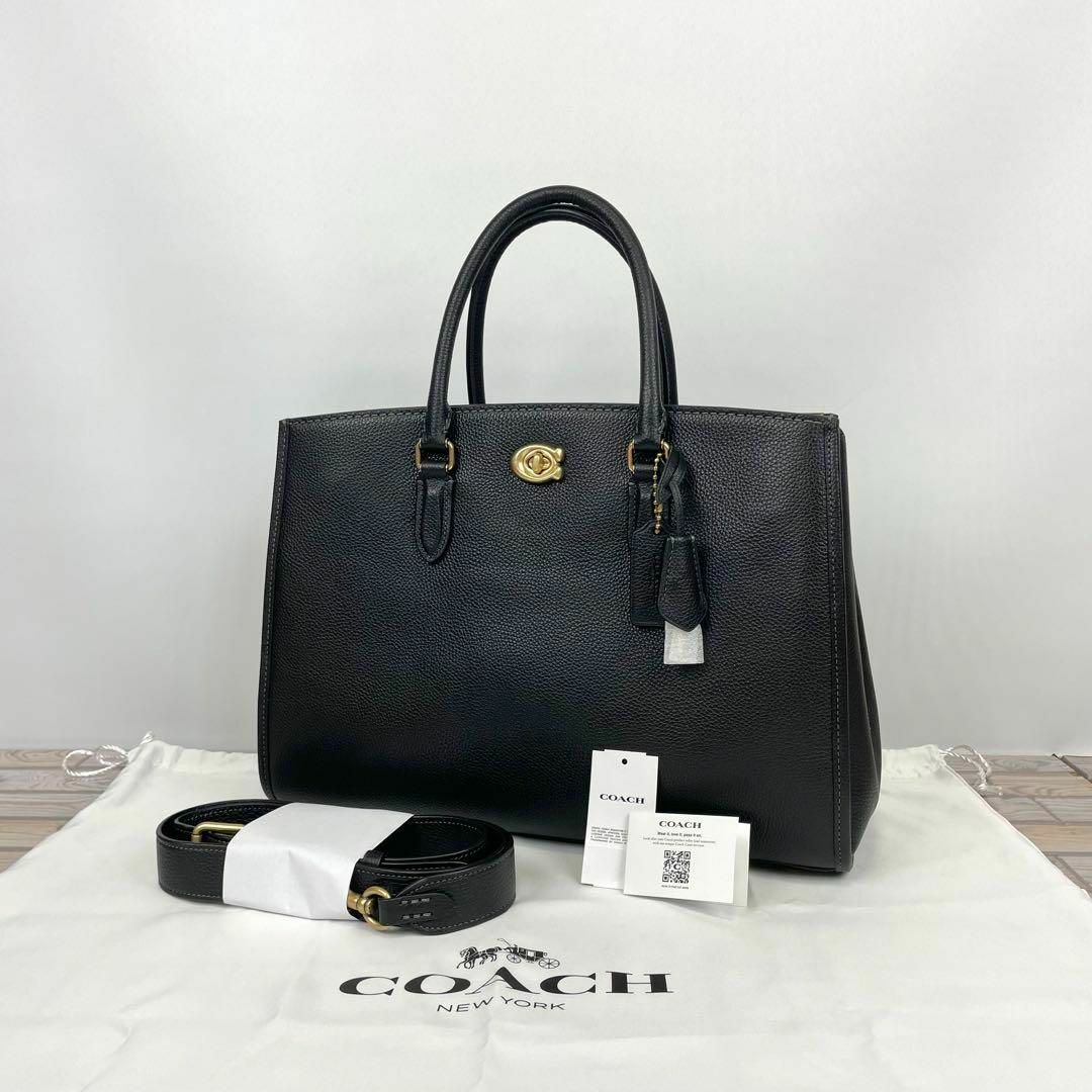 【ほぼ新品】COACH コーチ ブルック キャリーオール 2WAY トートバッグ